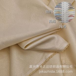�ɫ�F؛ �󿗽��[������ �A����ɫ�����y�W�ەr�b�Y����̨Ь�Ĳ�