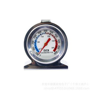 Baking High Temperature Resistant Stainless Steel Oven Thermometer Barbecue Oven Seat Oven Pointer Thermometer 50-300 ℃