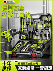 XF ツールボックスセット家庭用多機能ハードウェア電気技師木工車両修理電気ドリル電動ツールボックスコンプリートセット