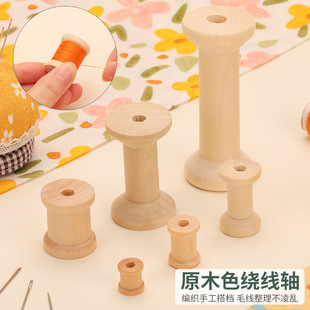 ľ�|�@���Sľ��Ȧ��Ȧ�@����ľ���S�ֹ�DIY�������