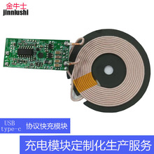 ��ţʿ�o�����ճ��ģ�K�֙C5V1A�Б���늾�·��o�����ģ�K