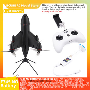 ��������/��ɫ���6Ӣ��FPV̼�w�S���S�w����F745��Ʒ�C����늳�