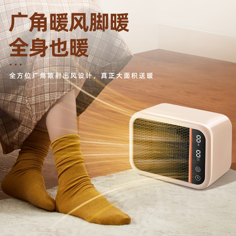 Calentador de aire calentador eléctrico doméstico calentador mini pequeño calentamiento rápido solar ahorro de energía ahorro de energía silencioso ventilador de tiempo caliente