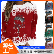 �羳���� ����ʥ��3D����ӡ������ Ů���������ͷ ѩ���Ʊ�ͼ��