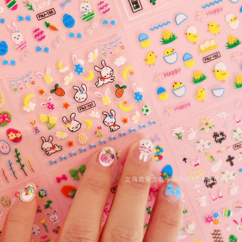 Cross-Border Easter Bunny Chick Cartoon Nail Art Sticker Set 30 Cute Small Size Children's Reward Nails