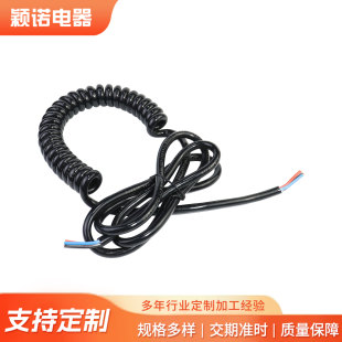 �S�Ҷ��ƺ�ɫ���ɾ� PU��о�������������DC�����Դ��