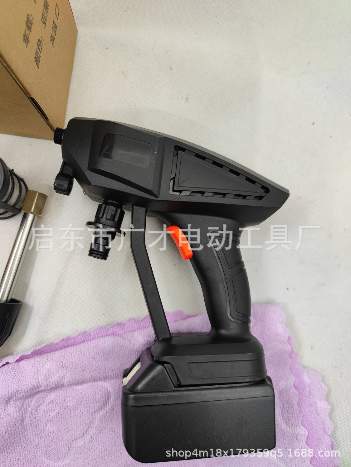 微信图片_20210902160032