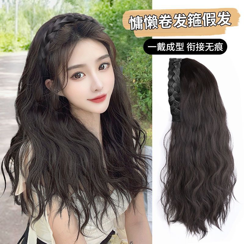 Peluca de las mujeres banda de pelo largo y rizado de una sola pieza media cabeza cubierta simulación de pelo espina de pescado trenza extensión del pelo larga forma recta natural