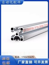 ���ϴ�45��ҵ���Ͻ��Ͳ�AOB02- H45180 H4545 H4545C H4560-L