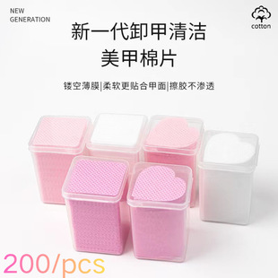 �����坍��Ƭϴ�������޽�ë�zˮ�坍��Ƭƿ�ڲ�ж�������׹���