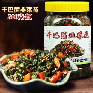 ��������خa�ɰ;��²˻�500g��ɰ;���������˾²˻�С����