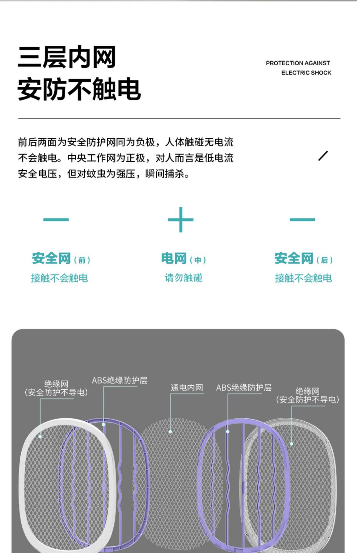 一键复制_20240226170017