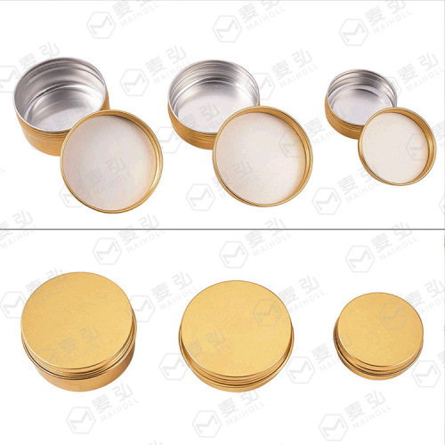 5ml-250ml aluminum box, 10g aluminum can, golden round threaded aluminum box, tea hair wax metal aluminum can