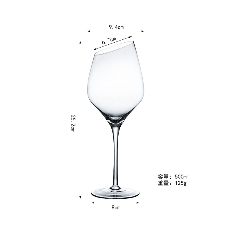투명한 톨 경사 레드와인잔(500ml)