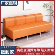 理发店沙发网红发廊专用美发店休息区等候椅轻奢不锈钢长条沙发椅