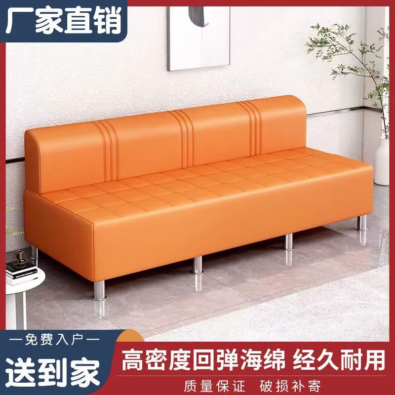 理发店沙发网红发廊专用美发店休息区等候椅轻奢不锈钢长条沙发椅