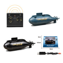 跨境小型迷你遥控潜水艇 遥控快艇船儿童新奇特水中船模型玩具