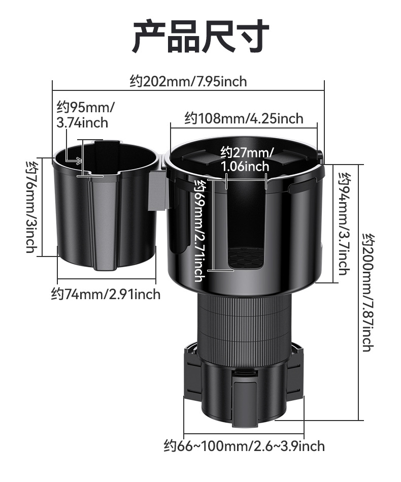 Shunwei's New Car Cup Holder Expander Two-In-One Car Cup Holder and Drink Holder for Large Water Bottles in the Car