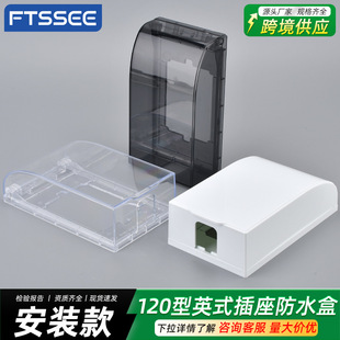 120*70��ˮ��120С̖�_�P�������o���w�l���g�����T��Դ���R��