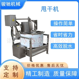 肉品加工设备;果蔬加工设备;休闲食品加工