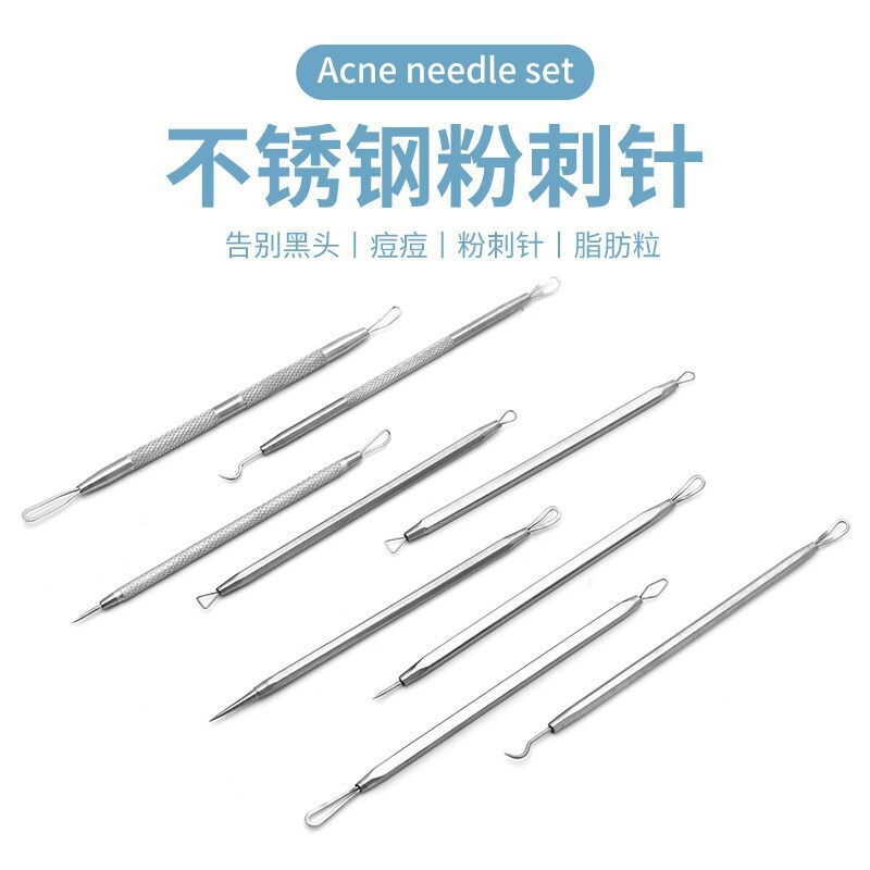 厂家现货不锈钢双头粉刺针痘痘按压棒挤痘去黑头工具暗疮器暗疮针|undefined