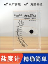 �}��Ӌ��ˮ�ܶ�Ӌ���؝��Ӌ�y�}�x��ˮ���~��ˮ�a�Bֳ���r�̶�Ӌ