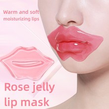 Lip mask樱桃去角质唇膜 袋装保湿补水滋润水晶红色唇膜厂家批发
