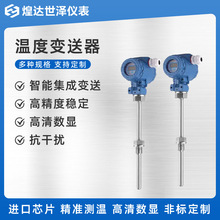 �߾��Ȝض�׃�����F���@ʾ�h��ʽ�ض�׃��������ʽ�ضȜض�׃����