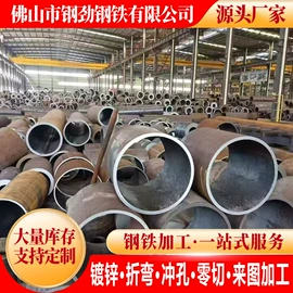 H型钢;角钢;工字钢