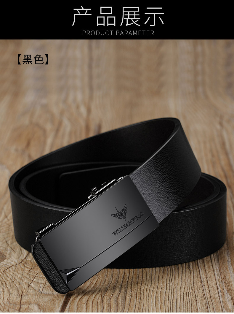 Emperor Paul Genuine Leather Men's Belt with Alloy Buckle Waist Band Guangzhou Men's Luxury Wholesale