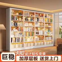 家用图书馆书架钢制落地置物架儿童书柜绘本架客厅简约铁艺储物架