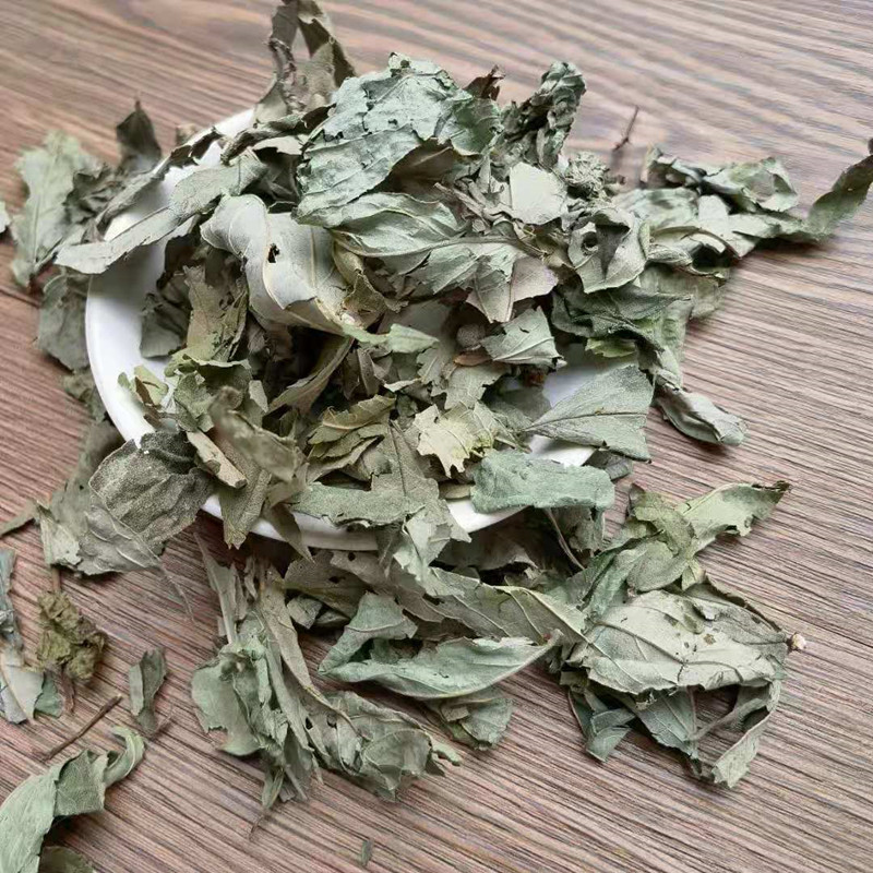 Dried Chang Shan Leaf Shu Qi Bulk Wholesale Traditional Chinese Herb Dichroa Febrifuga Leaves key features