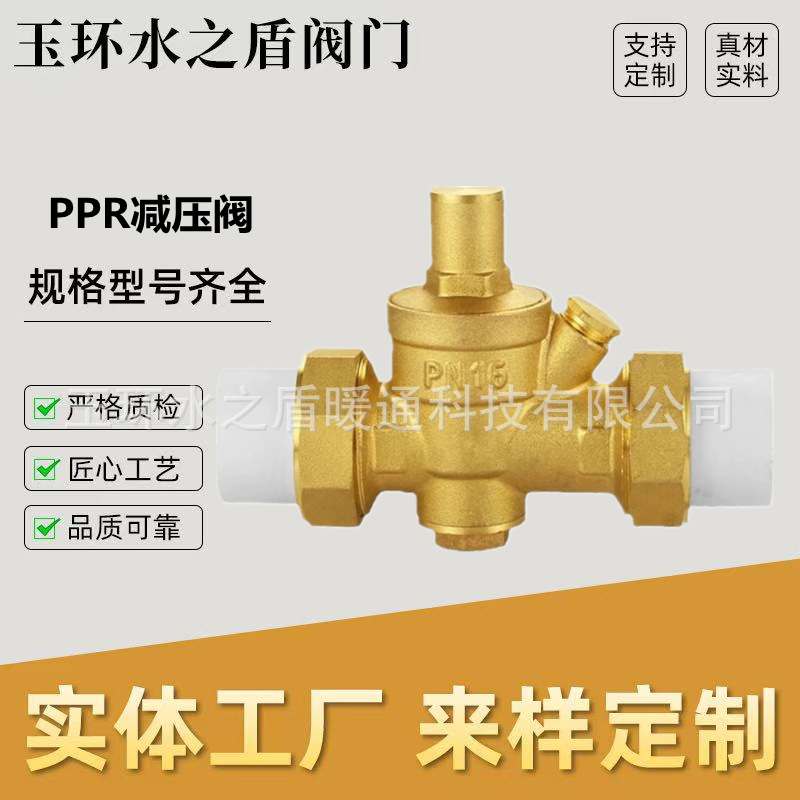 微信图片_20250424212429