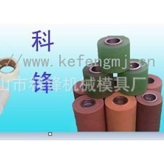 ȫ������������ ǿ����ĥ��ǣ����ѹ��  �����°���