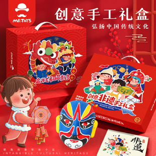 ������������ֹ��Y��8��1���b�Y��diy���z�׃���ӷ��z�ֹ�