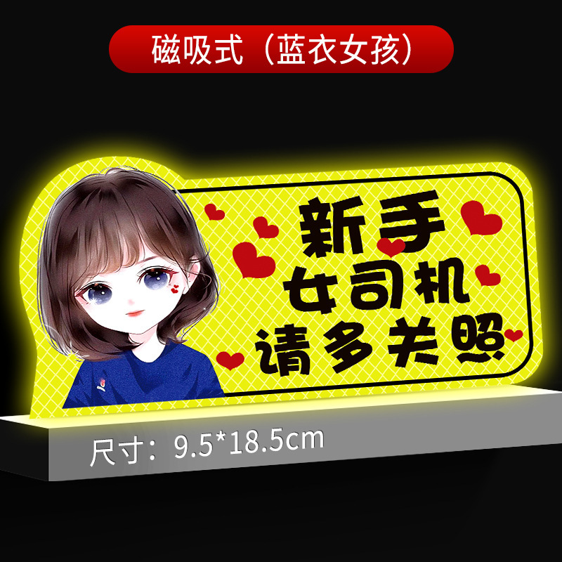 자기 스타일/짧은 머리