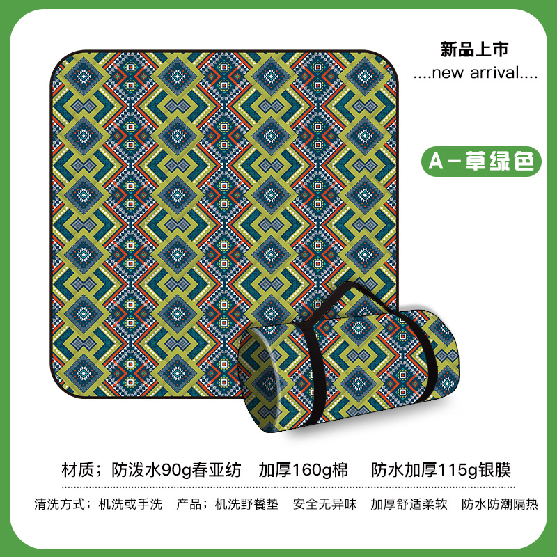 A-2 잔디 녹색-5겹 두꺼워짐