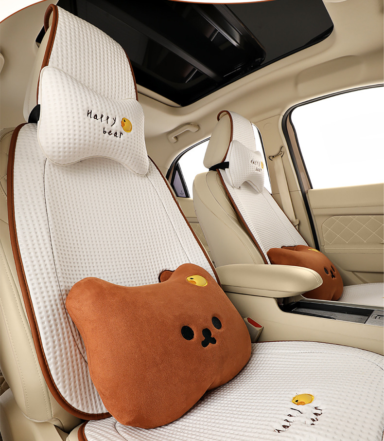 26 Types of Car Seat Cushions, Cartoon Cute Seat Cushions, Universal Seat Cushions for All Seasons, Ice Silk Car Seat Cushions for Summer, Universal Seat Cushions for All Seasons