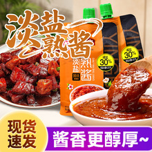 �I�����}���u���ô��u408g�{ζ�u�|��������պ�϶��u���l