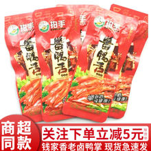 خau500gɢQһb^eСʳƷС