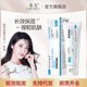 Chunfu Provitamin B5 Soothing Moisturizing Cream Brightening Skin Color Anti-dry and Anti-dry Moisturizing Cream Skin Rejuvenating Cream