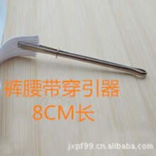 DIYƴ���p�x���ߴ��ɾo��ѝ�����ߴ��ɾo��/���K��������