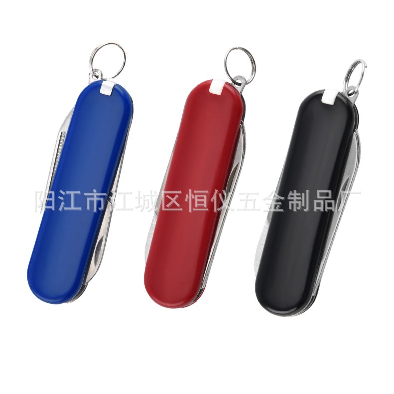 供应3功能小刀 迷你折叠小刀 多用礼品小刀