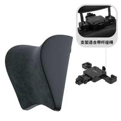 car Volvo up and — Headrest - v01-volvo-cloth-with-rod-black