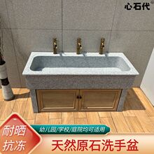 ���⃺ͯϴ�ֳش���ʯˮ���׃��@ϴ������˹��@���⮋��ʯ�^ˮ��