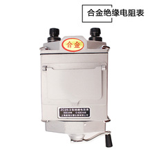上海康海指针兆欧表ZC25-3/-4 500V 1000V绝缘电阻摇表ZC11D-10