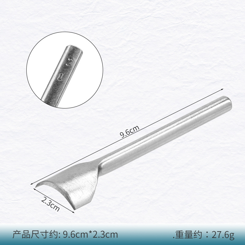 1/4 1/2半円カット浅半円カットdiy革工具セットベルト尾カット浅半円カット|undefined