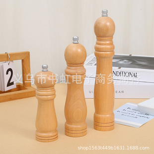 Wooden Manual Pepper Grinder in Wood Color, Available in Multiple Sizes, Suitable for Grinding Pepper and Salt, Manual Wholesale
