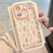 满屏唯美郁金香适用苹果17手机壳iPhone16Promax小米oppo防摔全包
