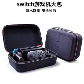 数码3C包装;家用电器包装;其他日用包装